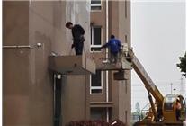 上海外墻工程