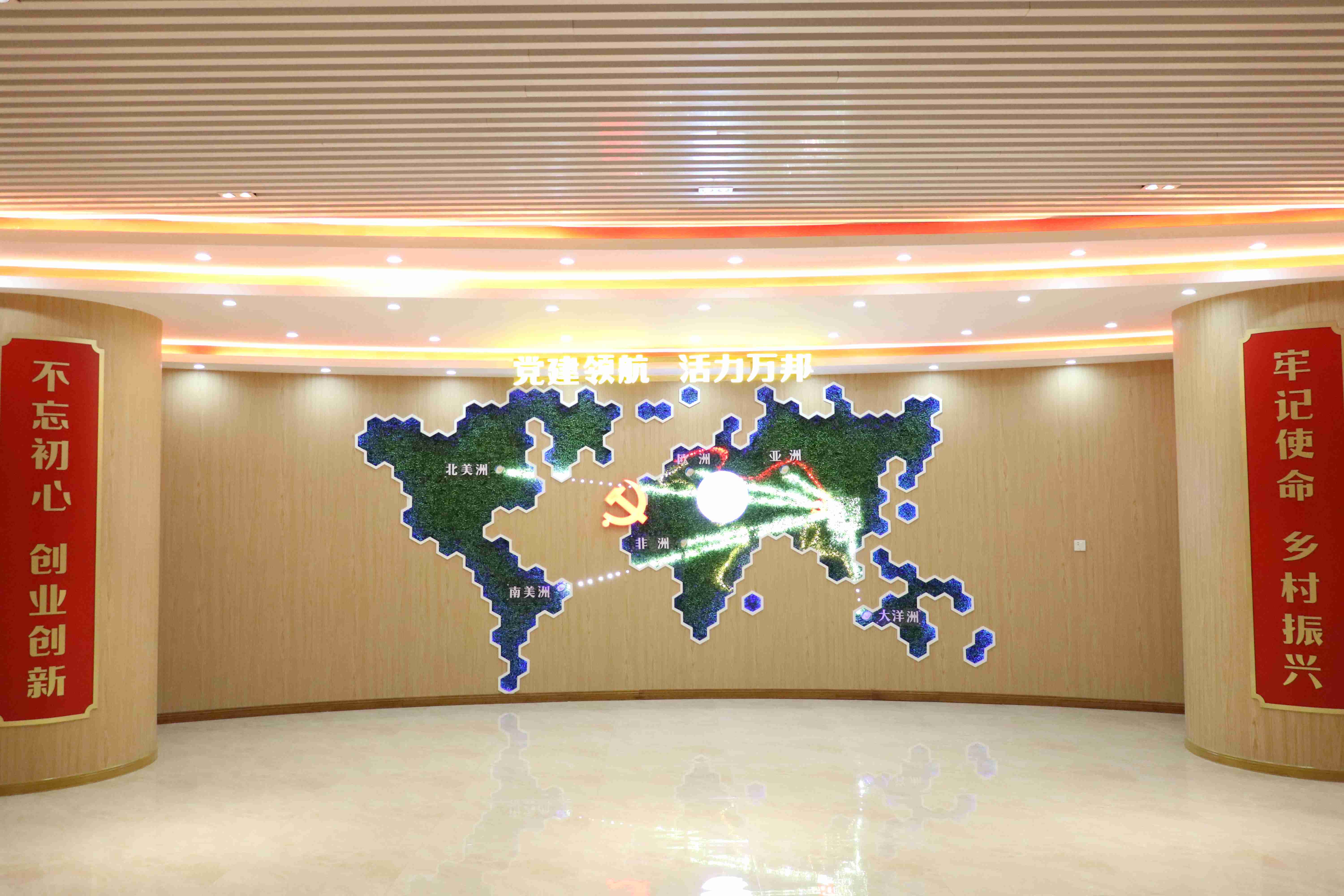 黨委簡(jiǎn)介(圖1) 黨委簡(jiǎn)介(圖1)