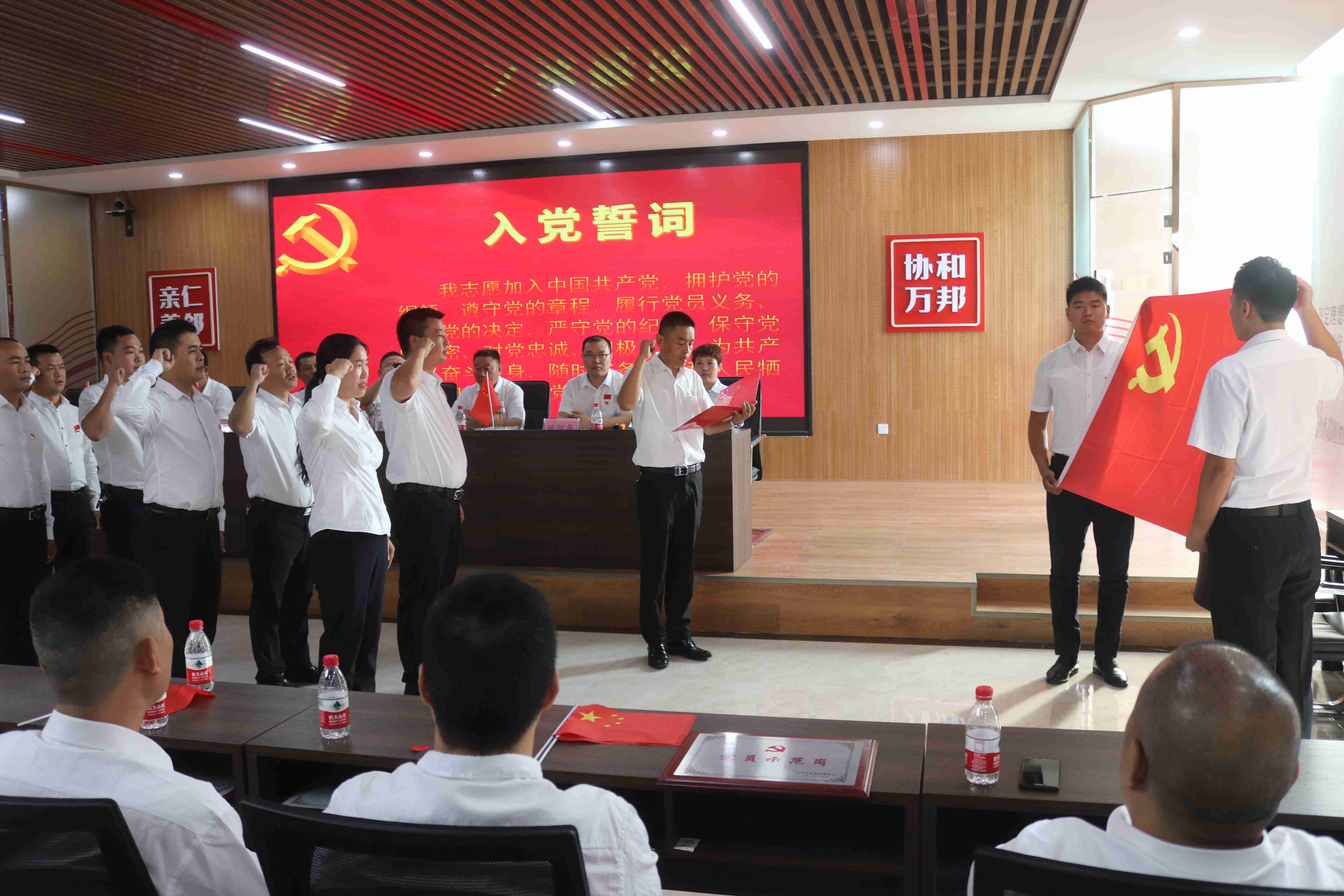 黨委簡(jiǎn)介(圖4) 黨委簡(jiǎn)介(圖4)