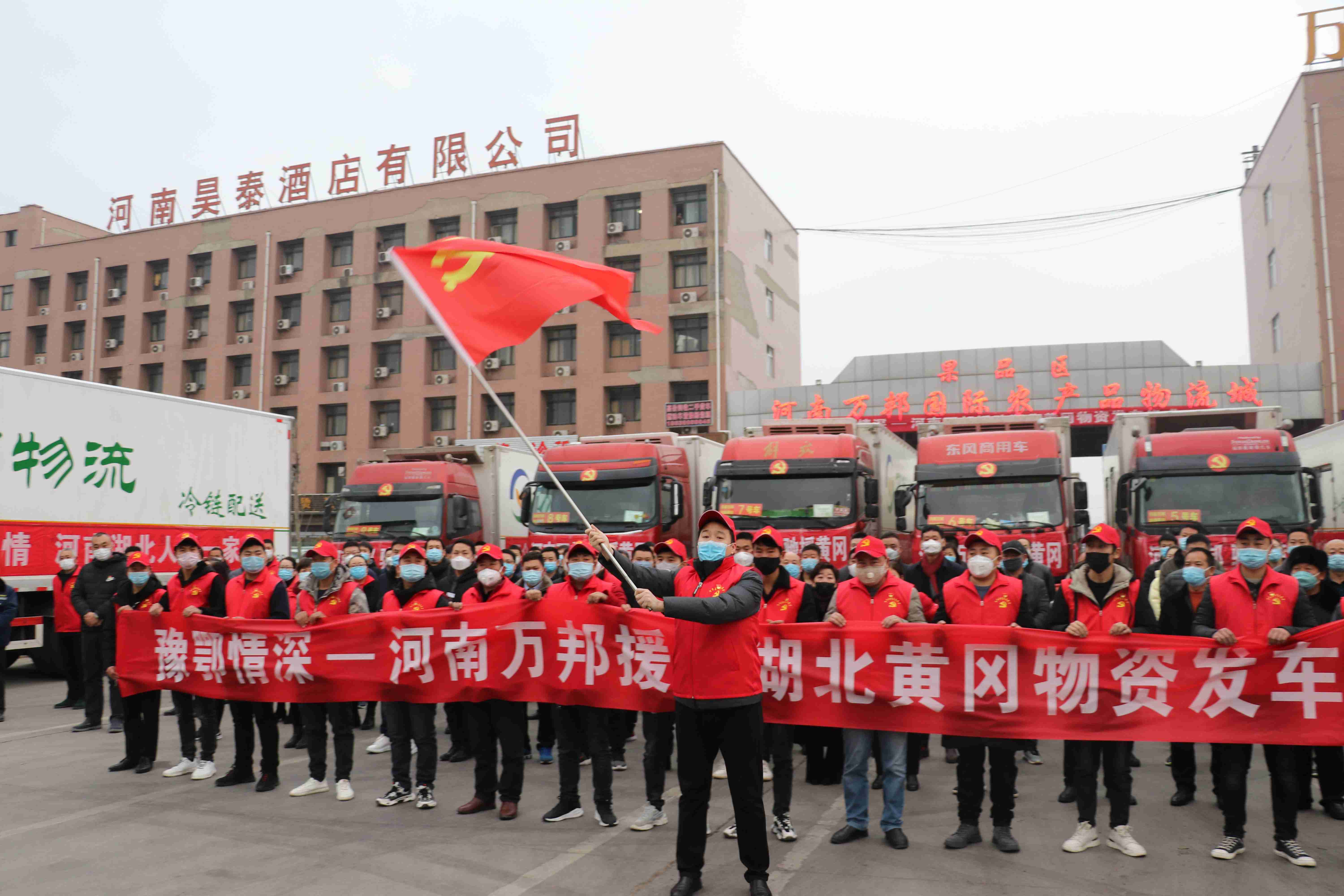 黨委簡(jiǎn)介(圖10) 黨委簡(jiǎn)介(圖10)