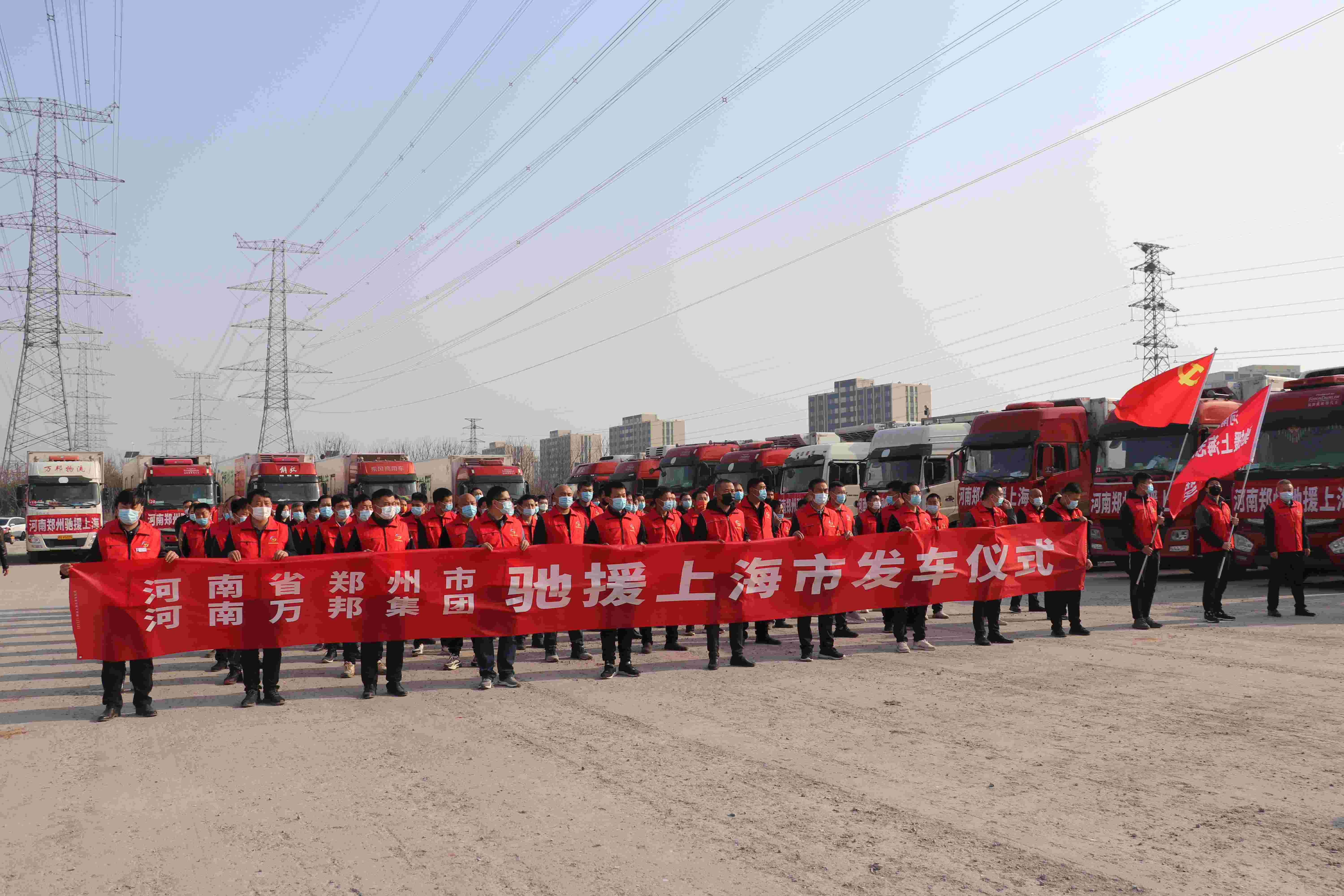 黨委簡(jiǎn)介(圖11) 黨委簡(jiǎn)介(圖11)